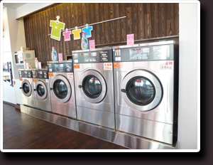 コインランドリー